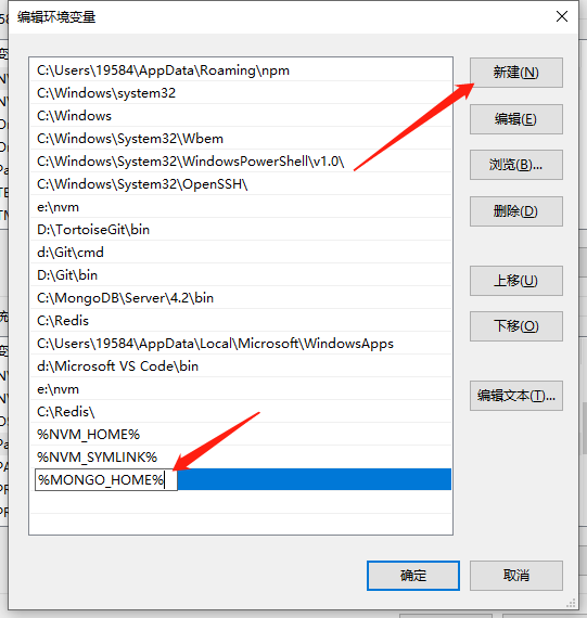 image-20230417001811228