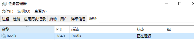 image-20230417001849131