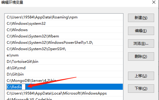 image-20230417001841386