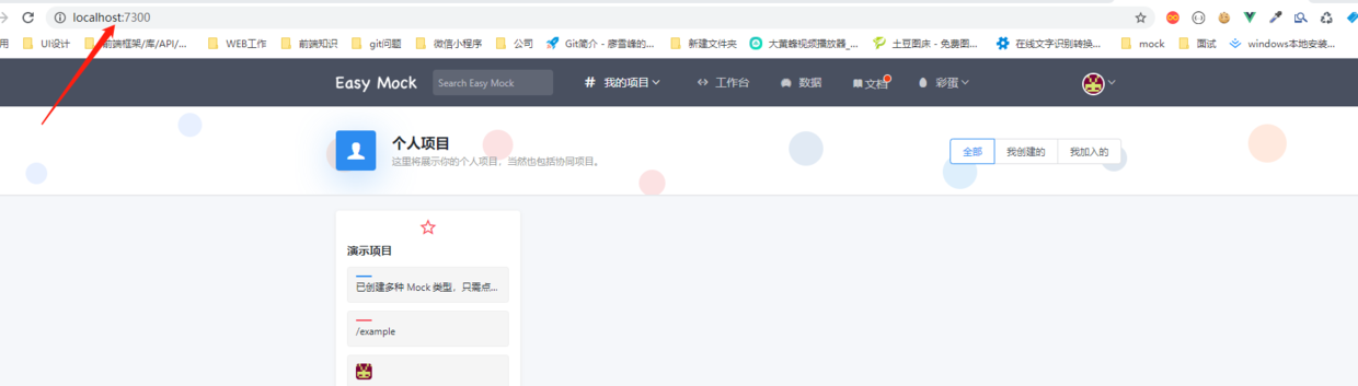 image-20230417001911602