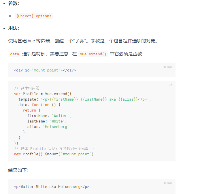 image-20230417002823998