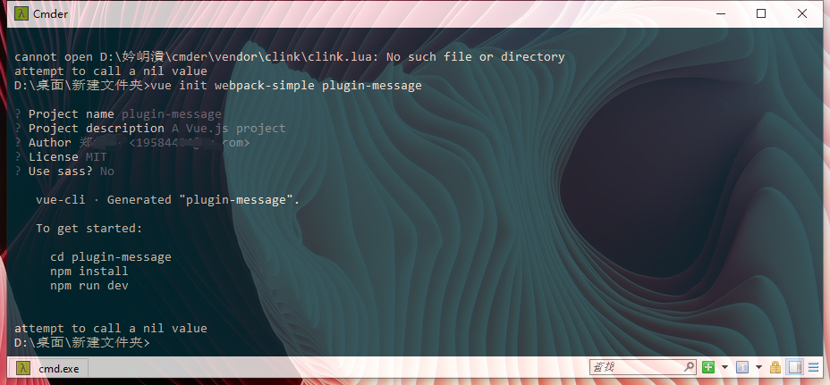 image-20230417002907982