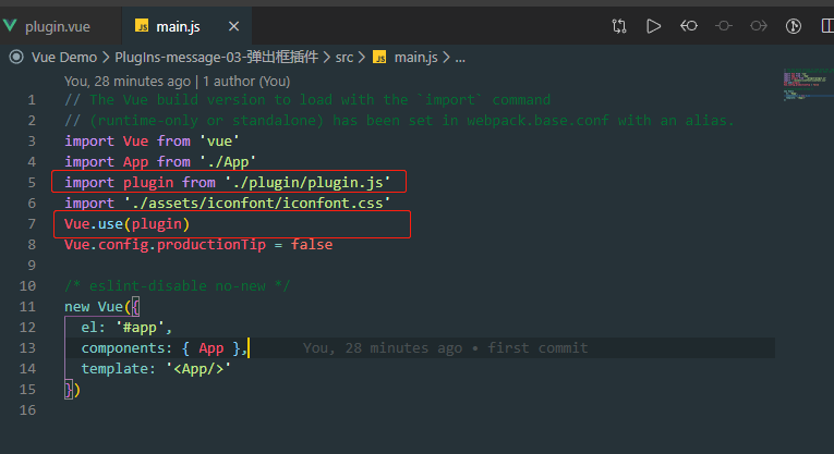 image-20230417002929037