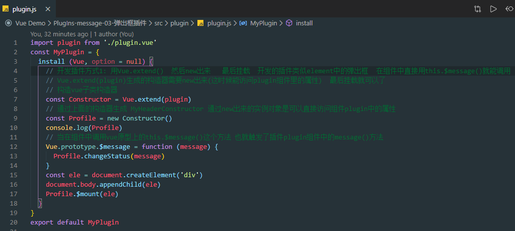 image-20230417002934289