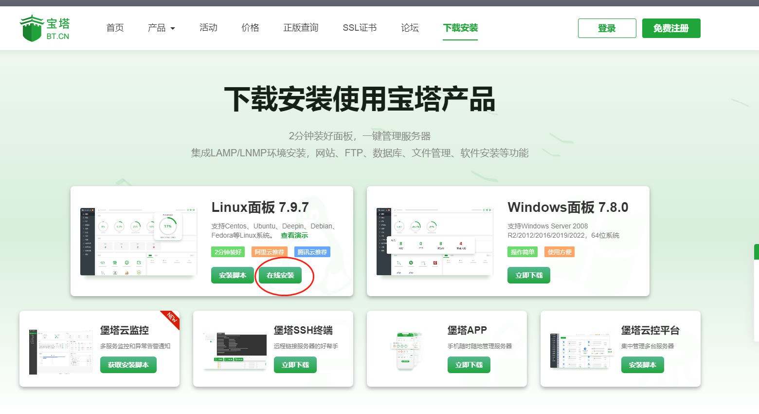 image-20230417003459066