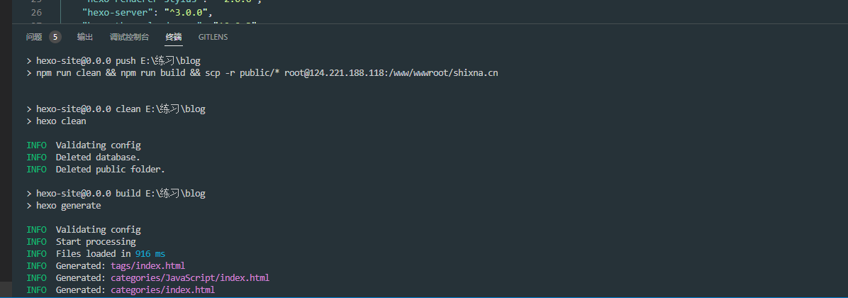 image-20230417003553802