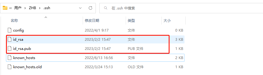 image-20230417003533860