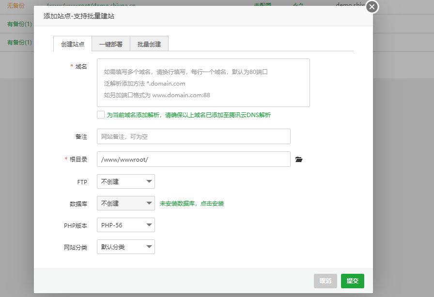 image-20230417003522031