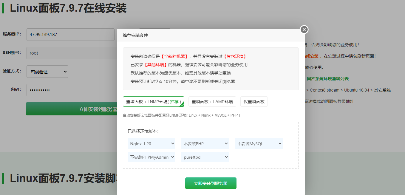 image-20230417003508981