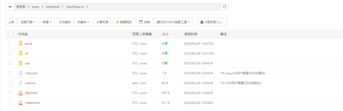 image-20230417003907663