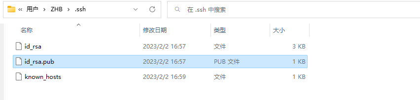 image-20230417003546473