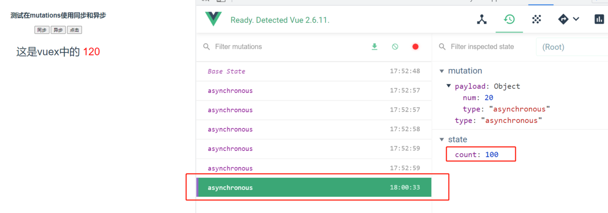 image-20230417004045943