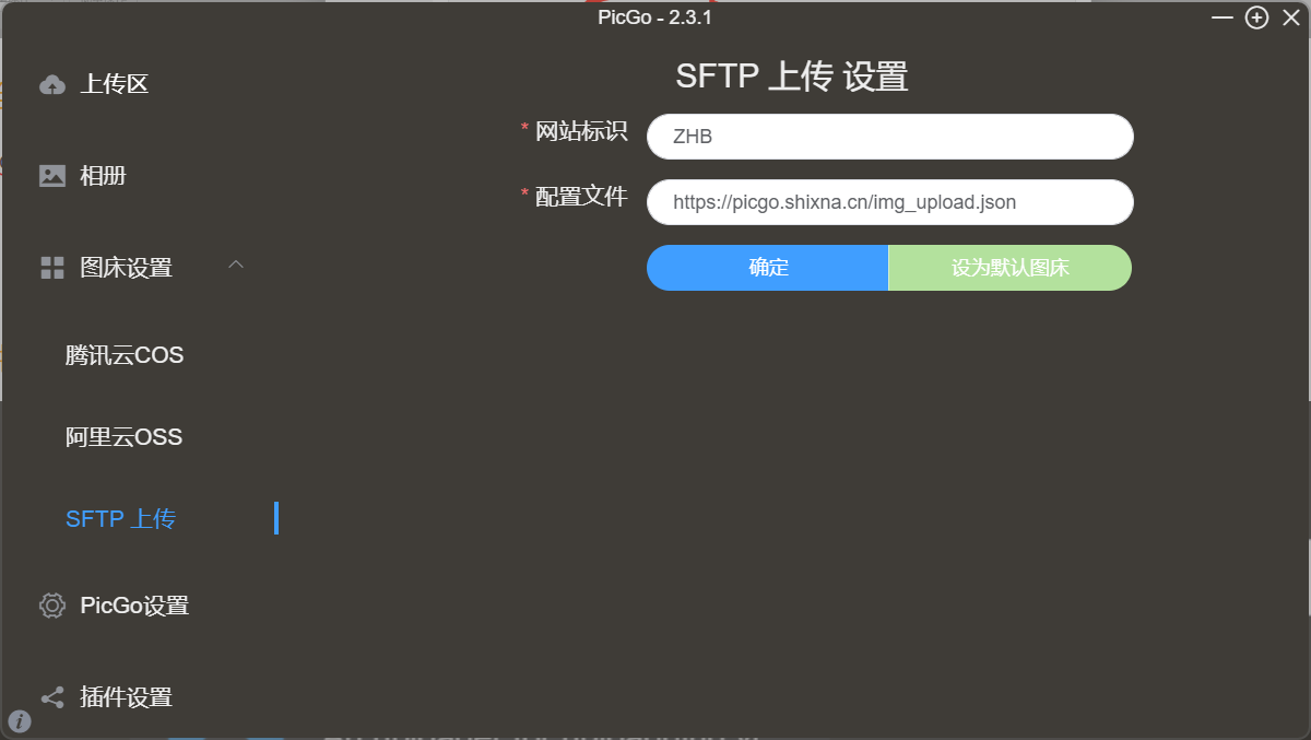 image-20230417014834137