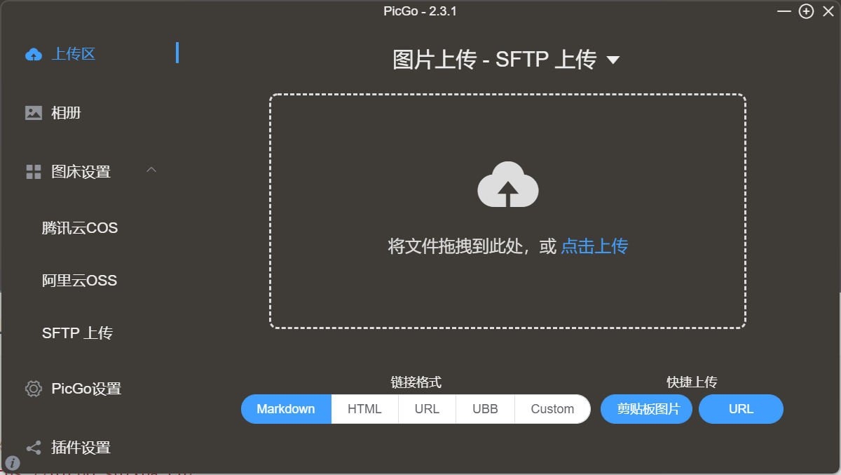 image-20230417015421875