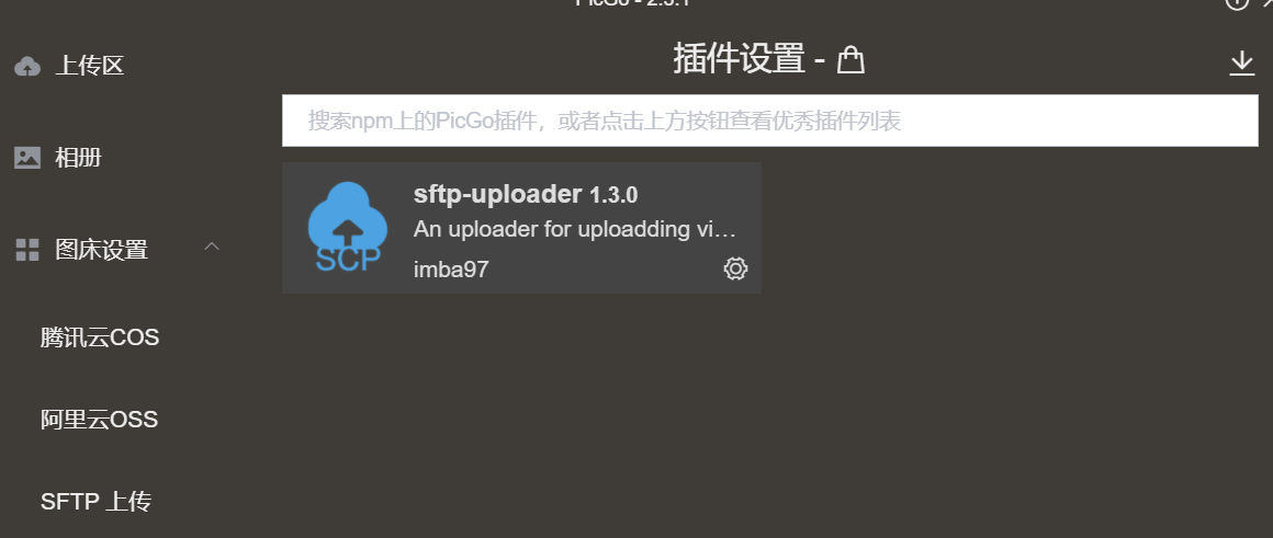 image-20230417014544495