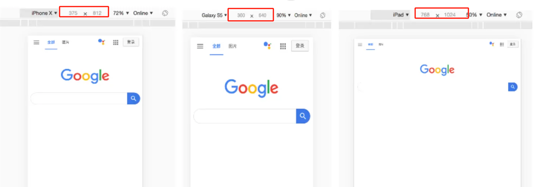 image-20231128220655412