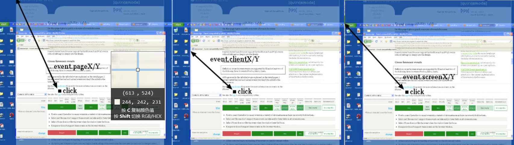 image-20231116171519702