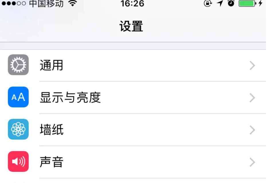 image-20230616005102142