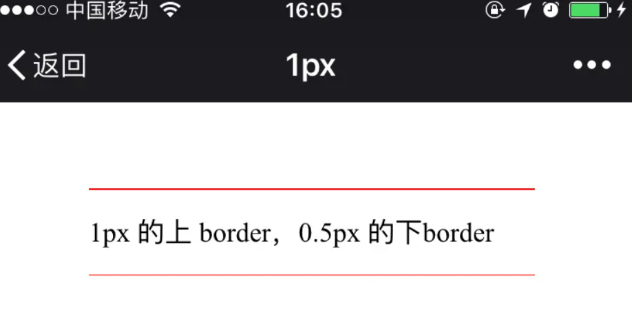 image-20230616005048007