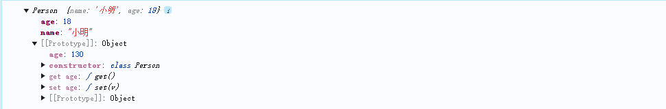 image-20241125164721617