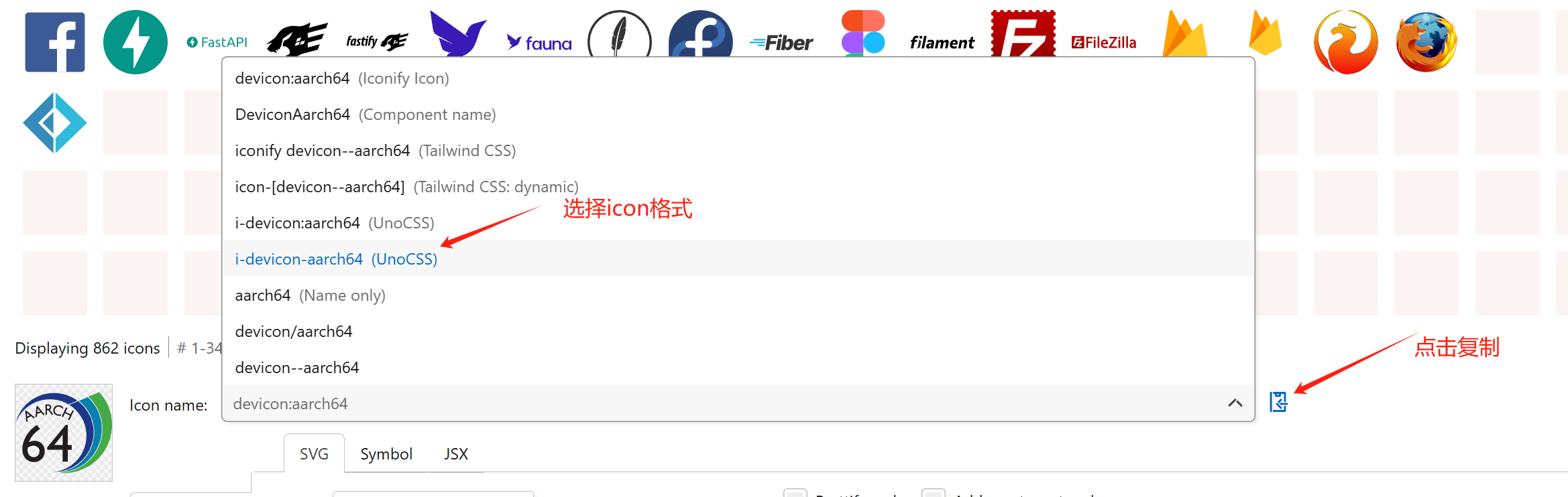 image-20250217234948316