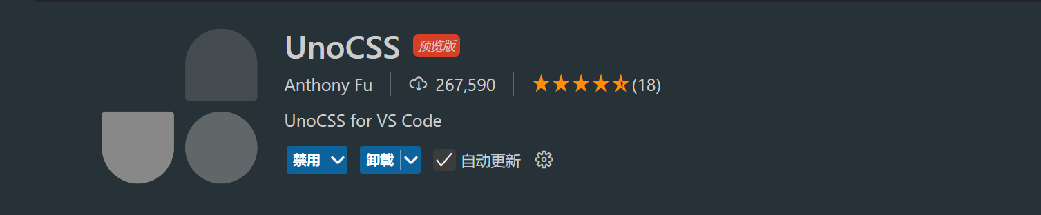 image-20250222155200521