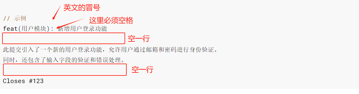 image-20250225005214324