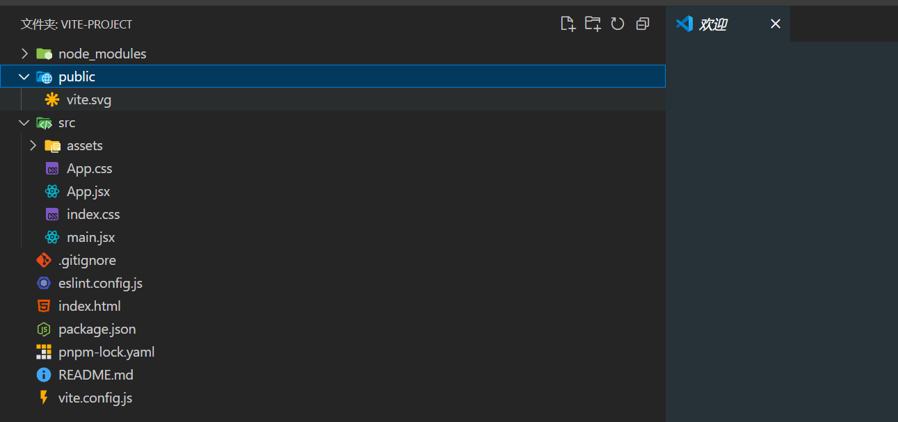 image-20250720184501683