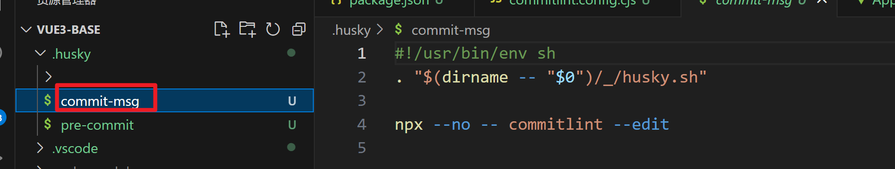 image-20240207142542813