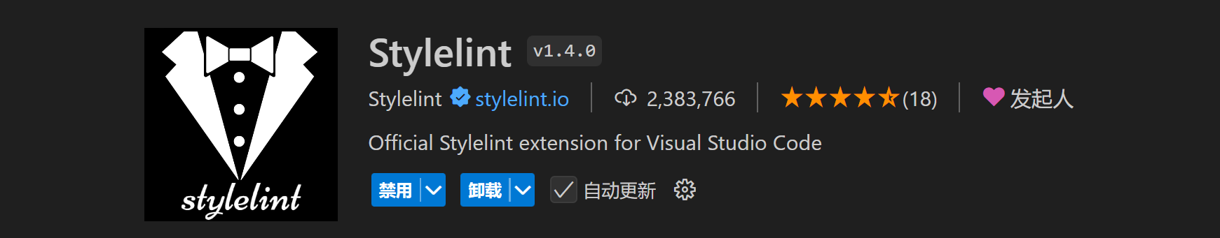 image-20240828103556492