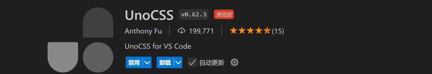 image-20240828103620621