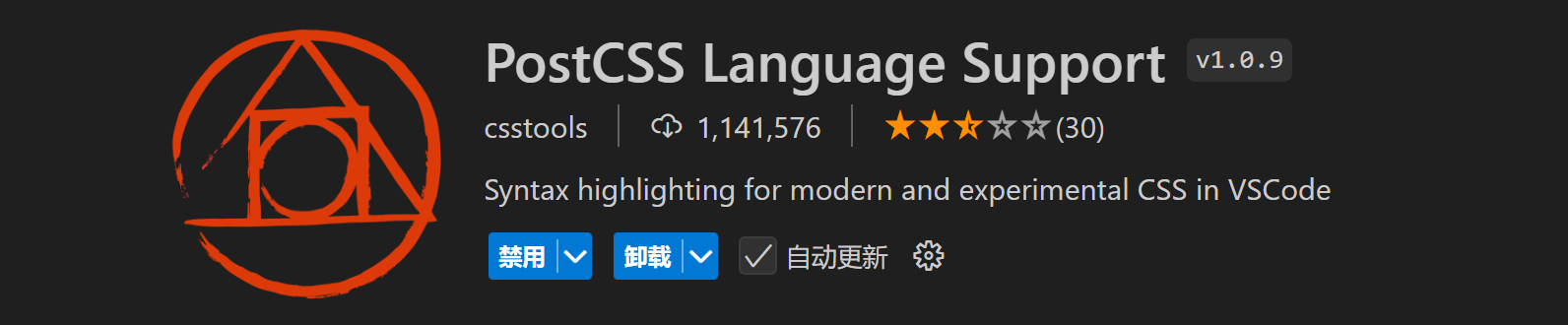 image-20240828140147090