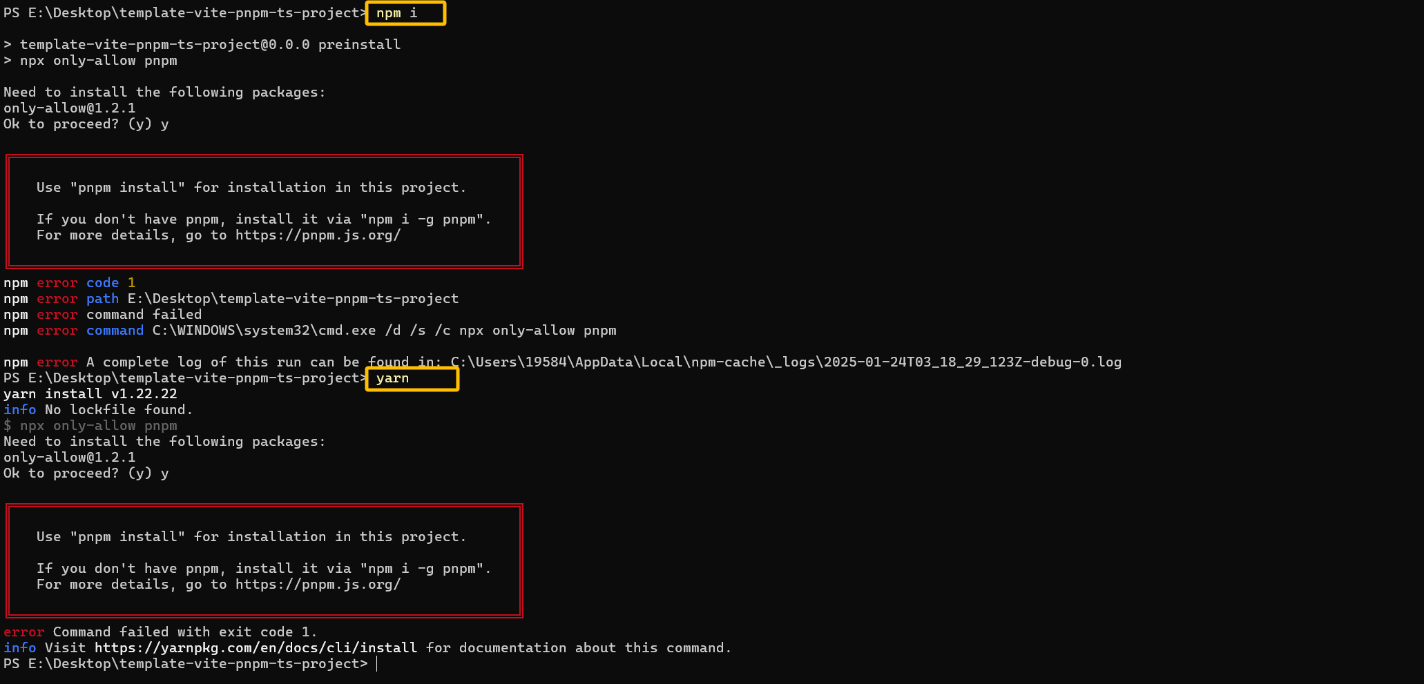 image-20250124112043588