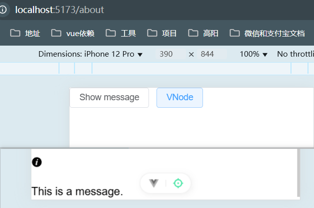 image-20250217104623237