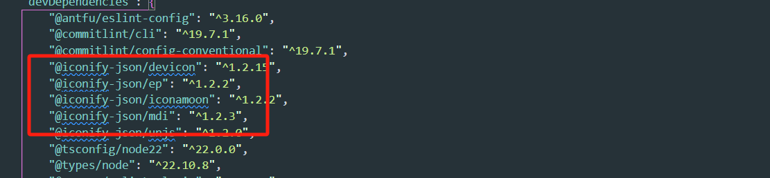 image-20250220170724230