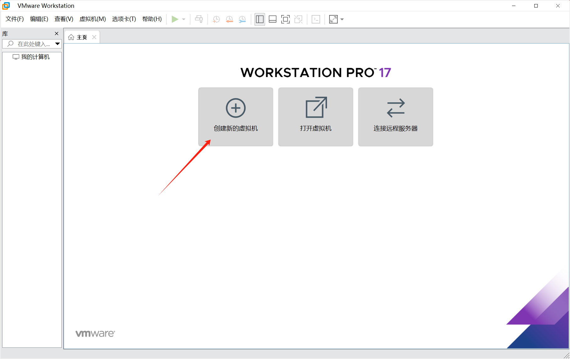 image-20251021234224316