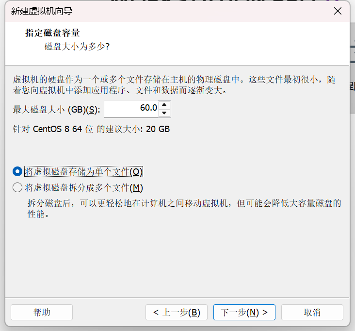 image-20251021234936363