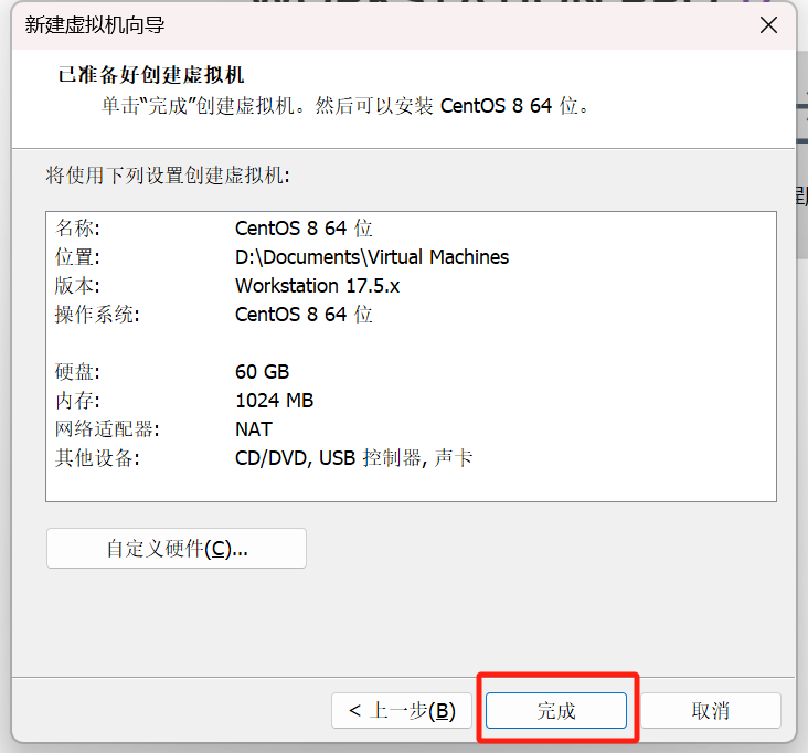 image-20251021235013900