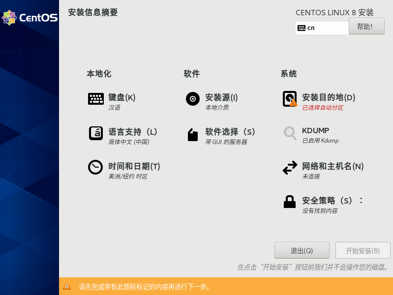 image-20251022001114895