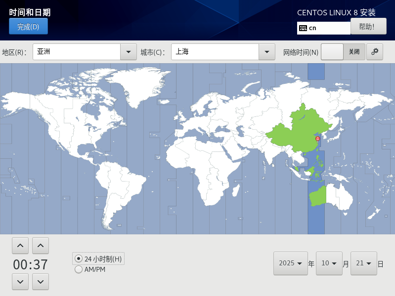 image-20251022003918721