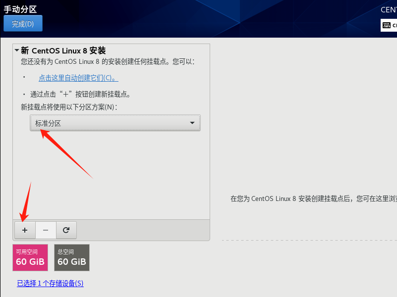 image-20251023220443302