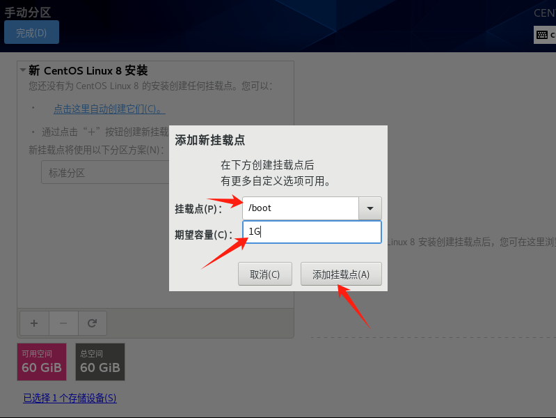 image-20251023220707214