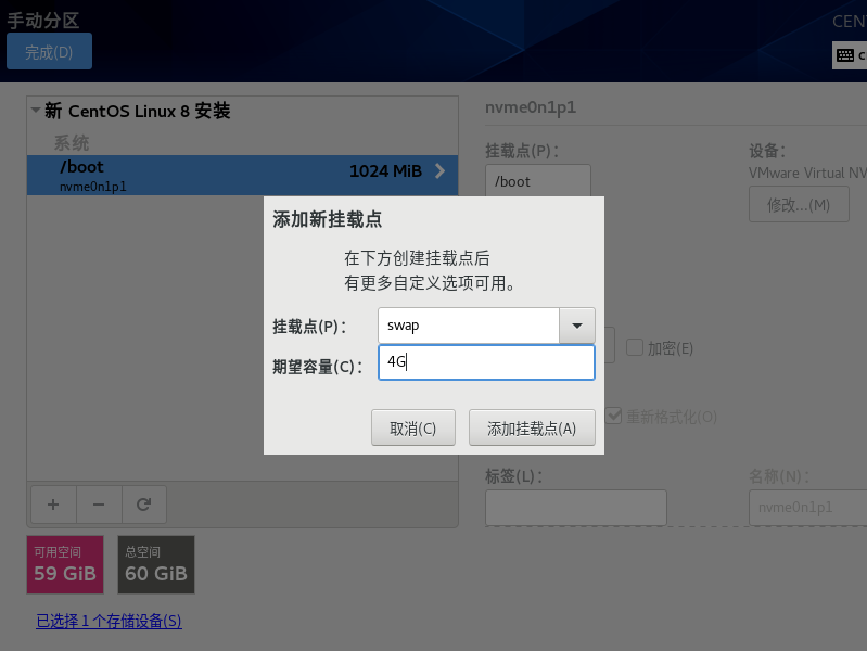 image-20251023221045499