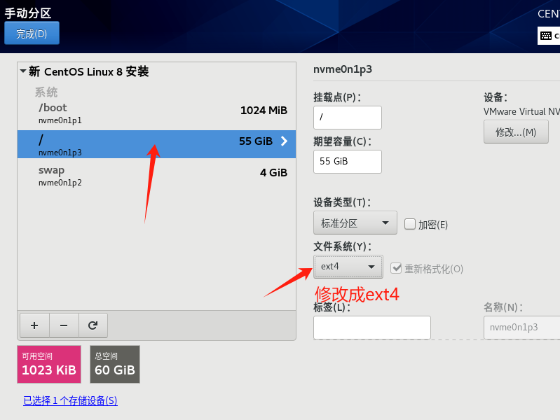 image-20251023221339058