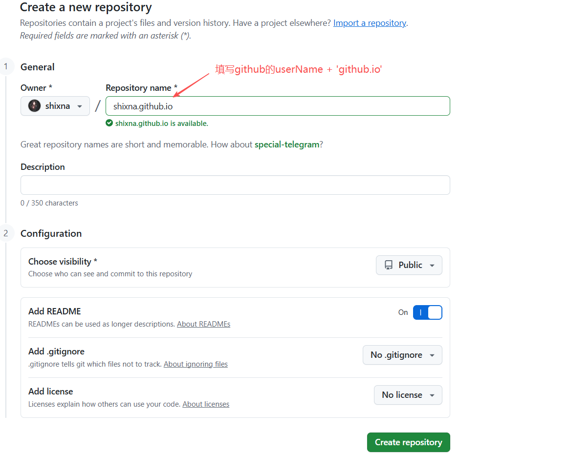 image-20251031115006280