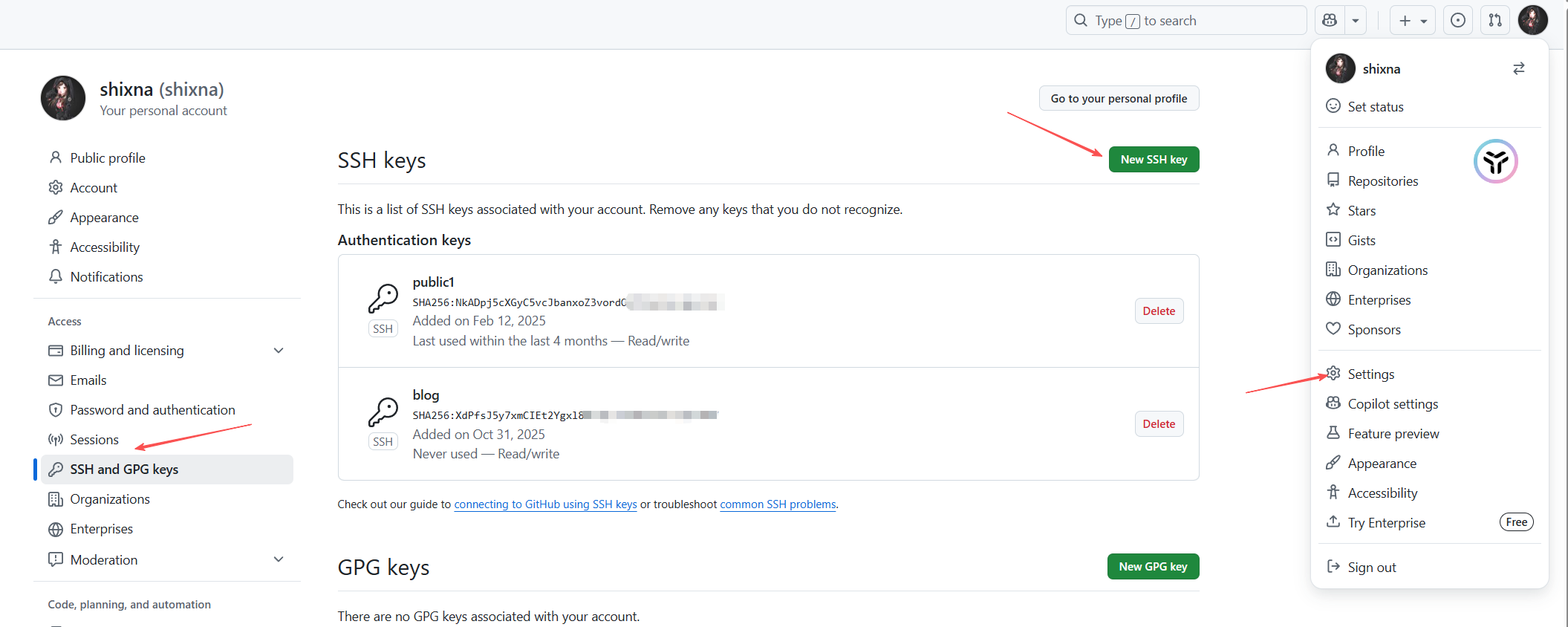 image-20251031140039333