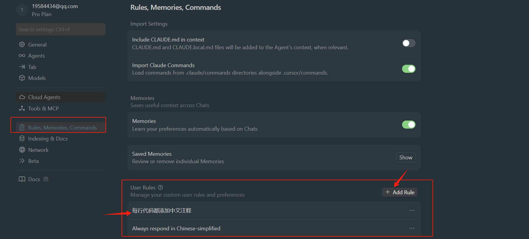 image-20251114003925641