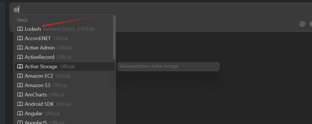 image-20251114014346829