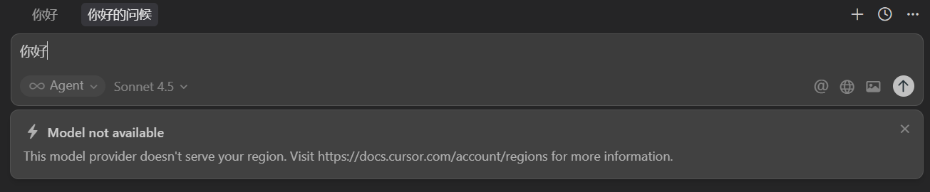 image-20251115161133203