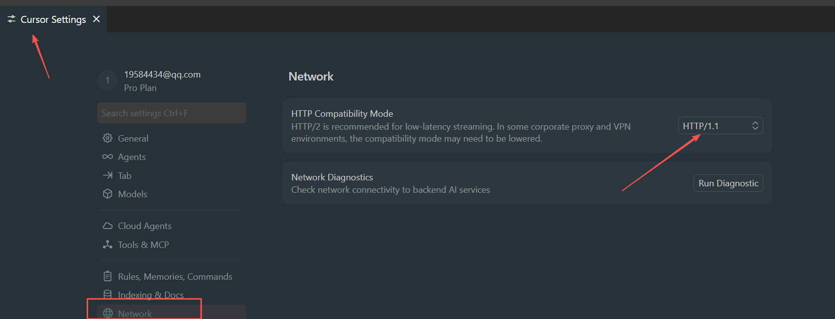 image-20251115161623548